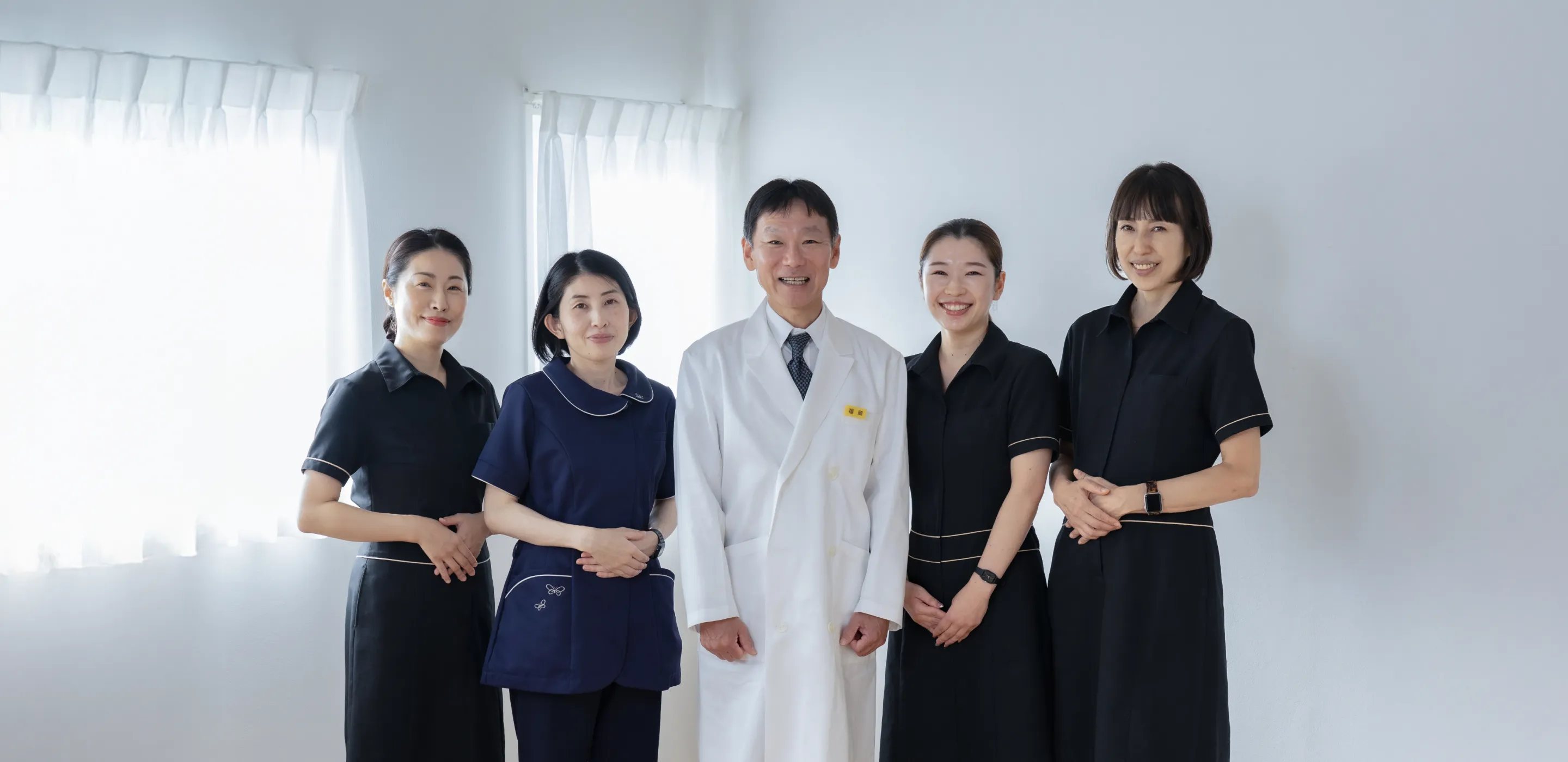 医師の集合写真