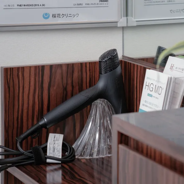 診療の流れの画像